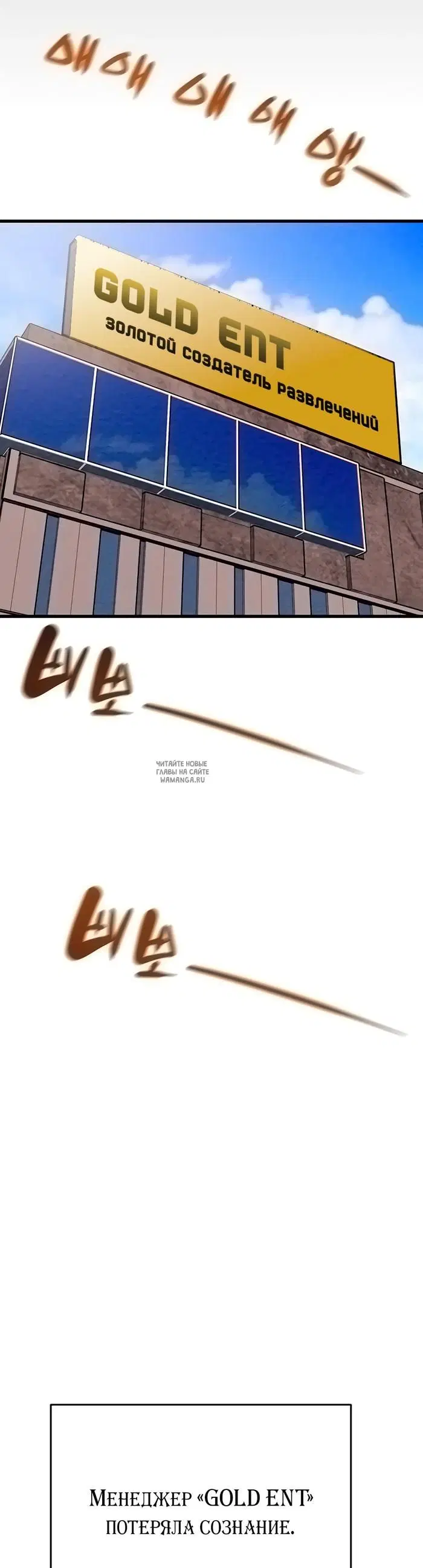 Page 42.000
