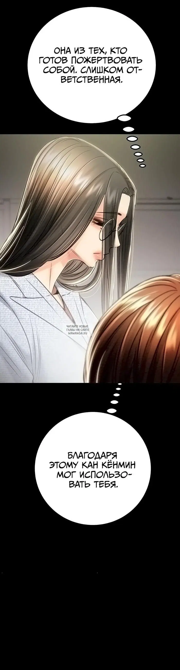 Page 42.000