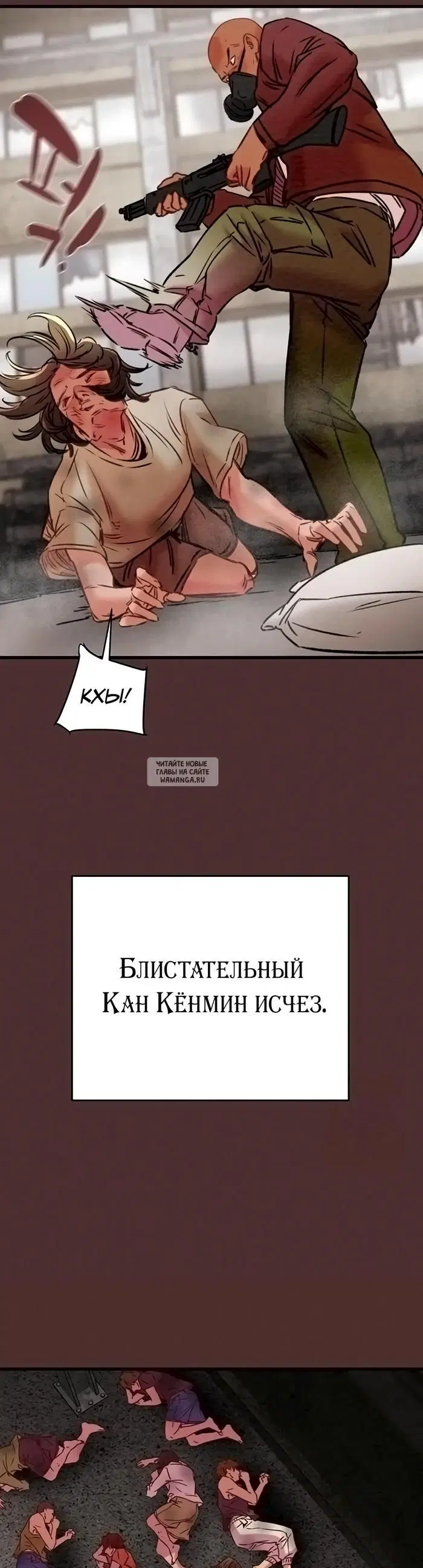 Page 42.000