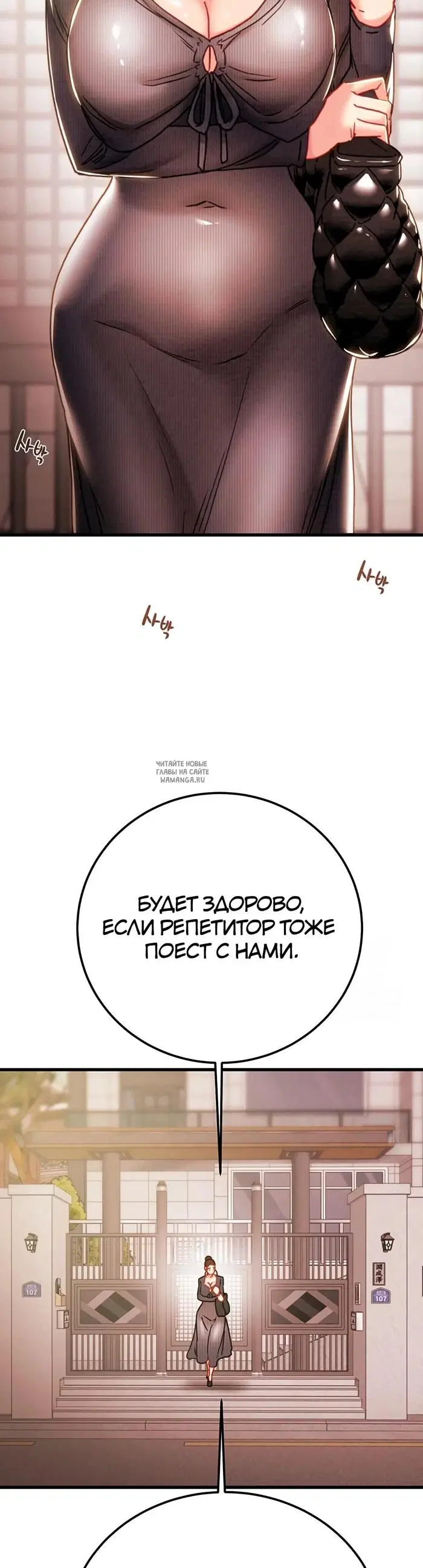 Page 42.000