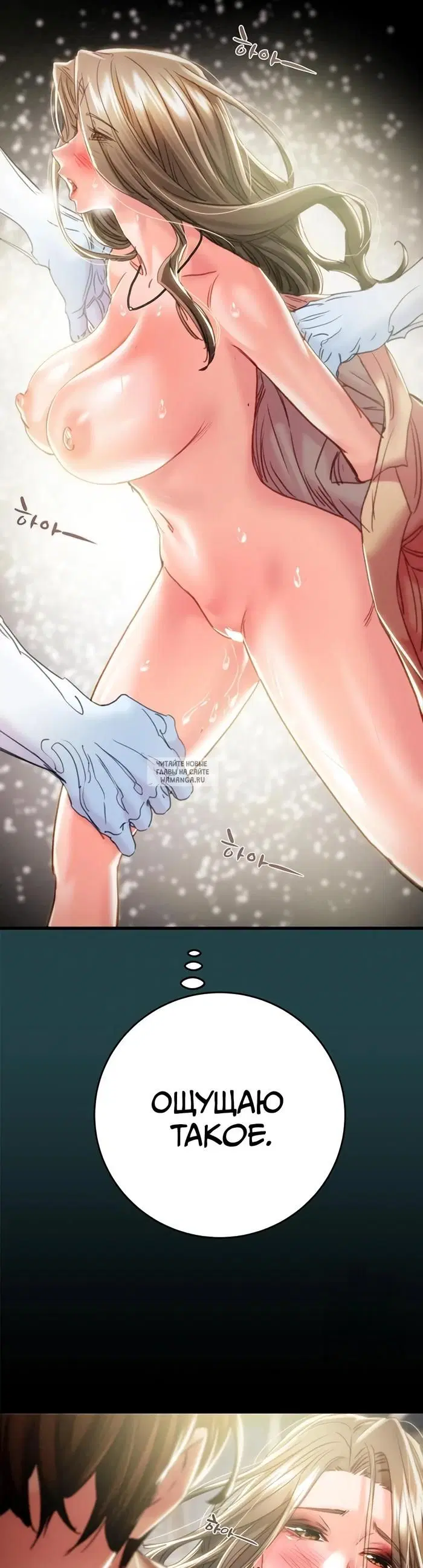 Page 42.000
