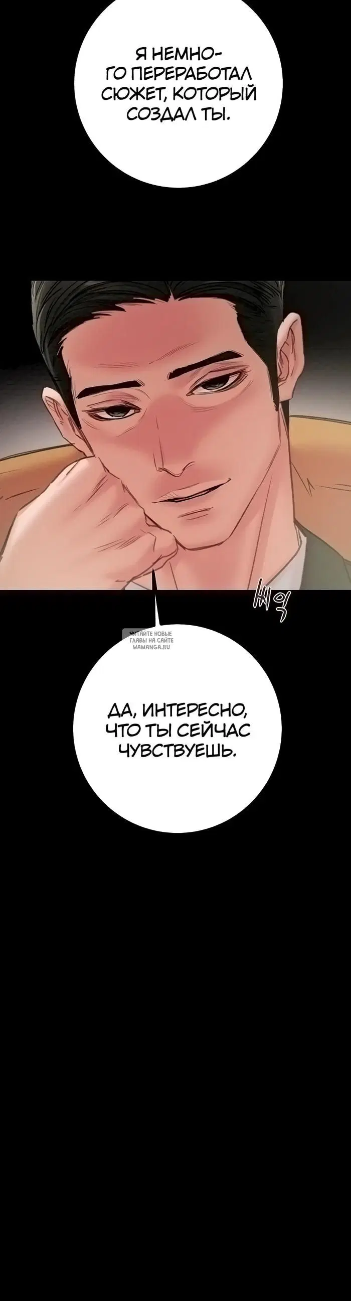 Page 42.000