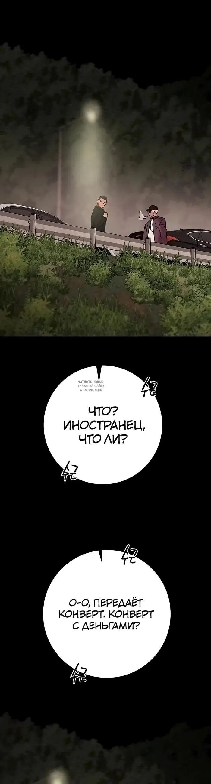 Page 42.000