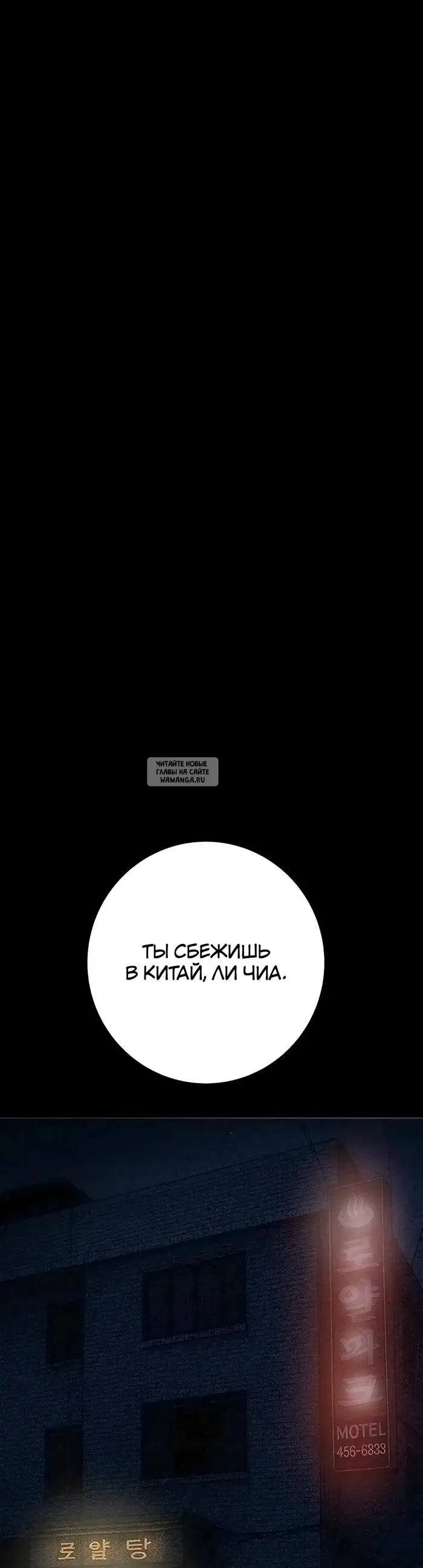 Page 42.000