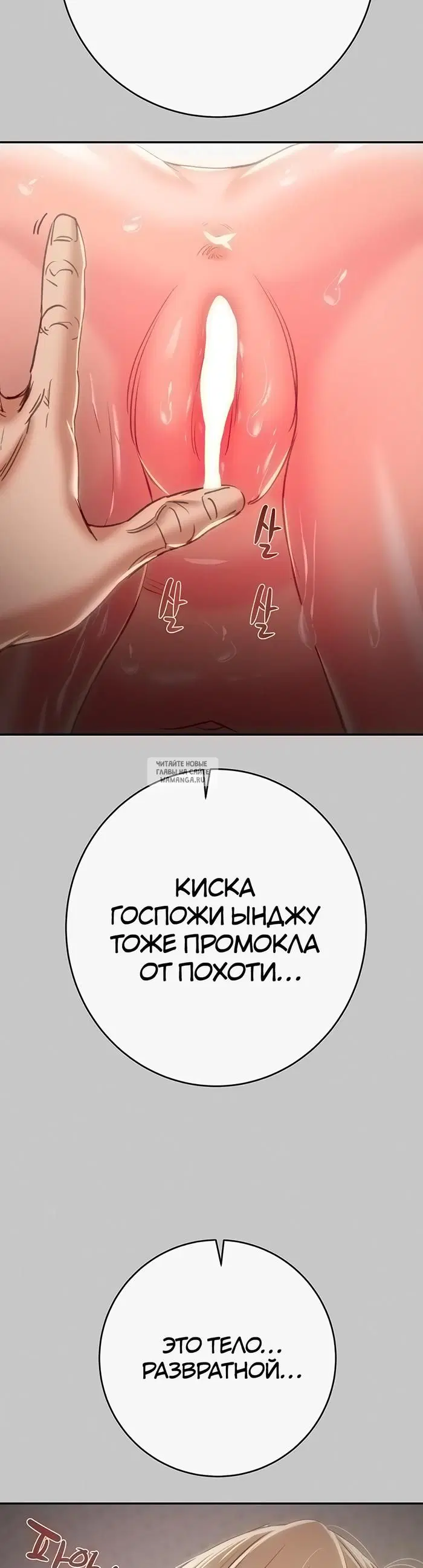 Page 42.000