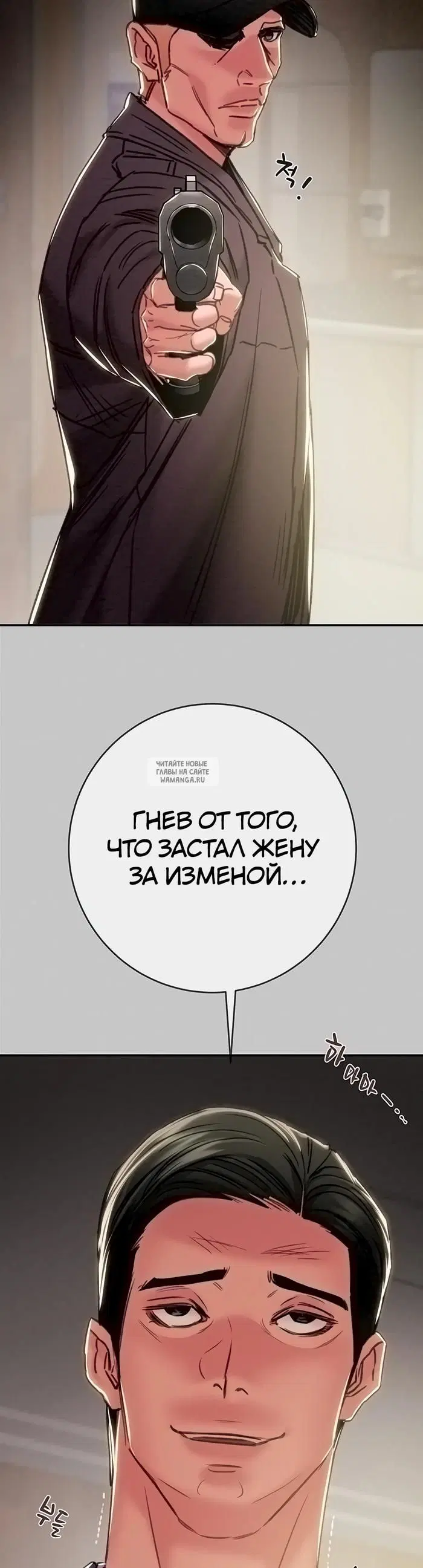 Page 42.000