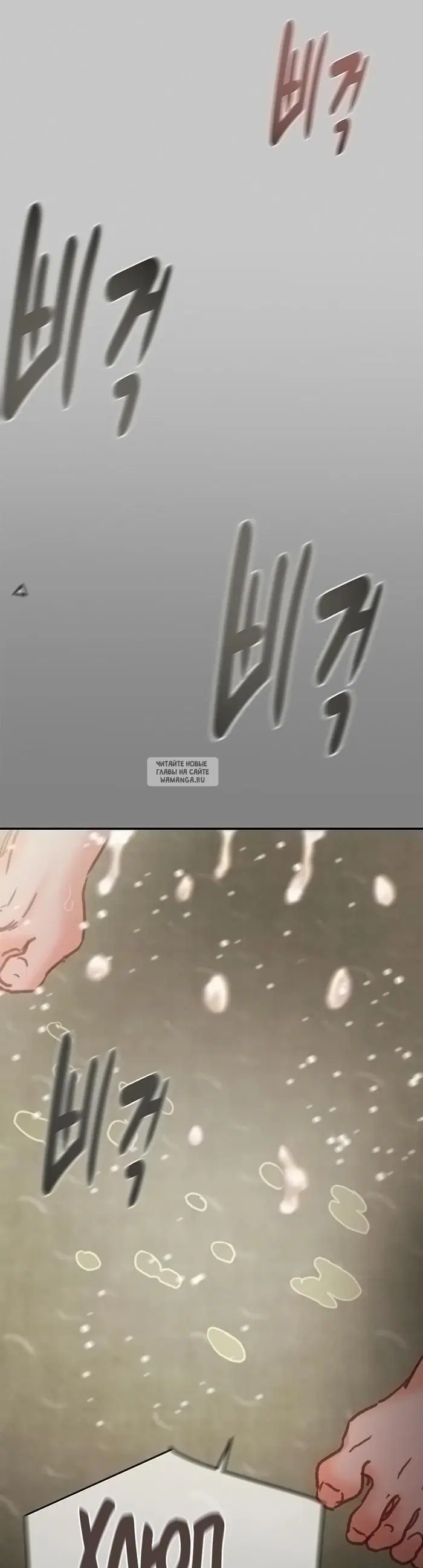 Page 42.000