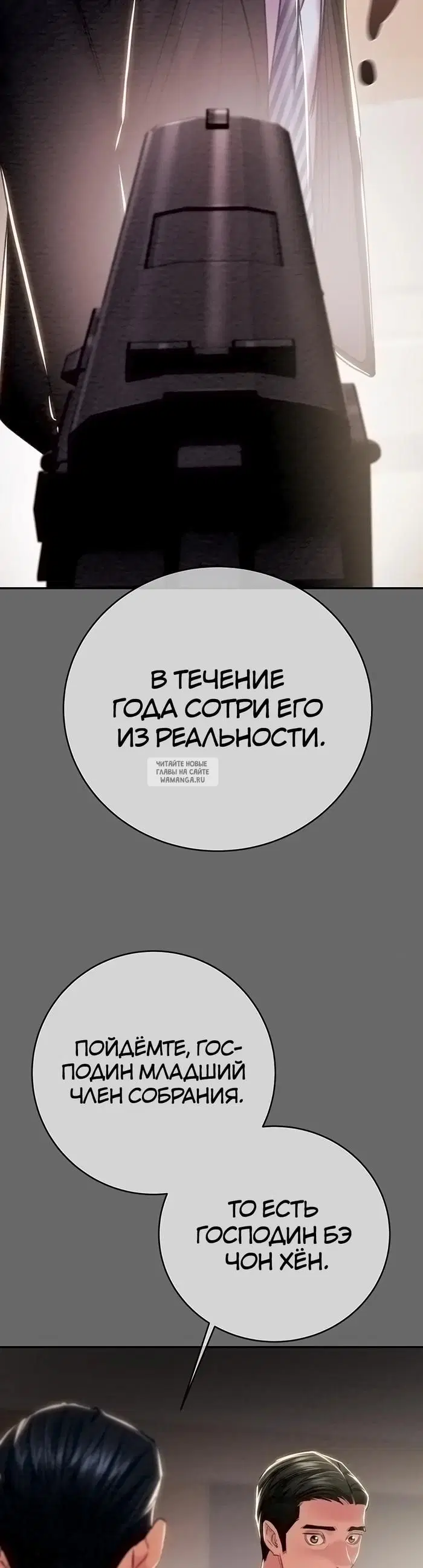 Page 42.000