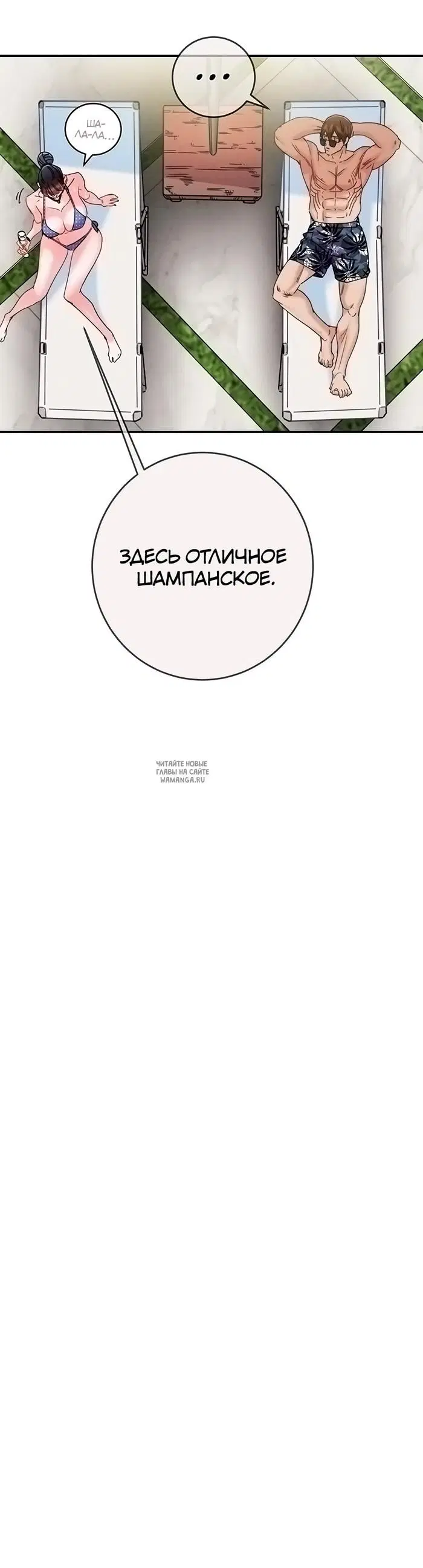 Page 42.000