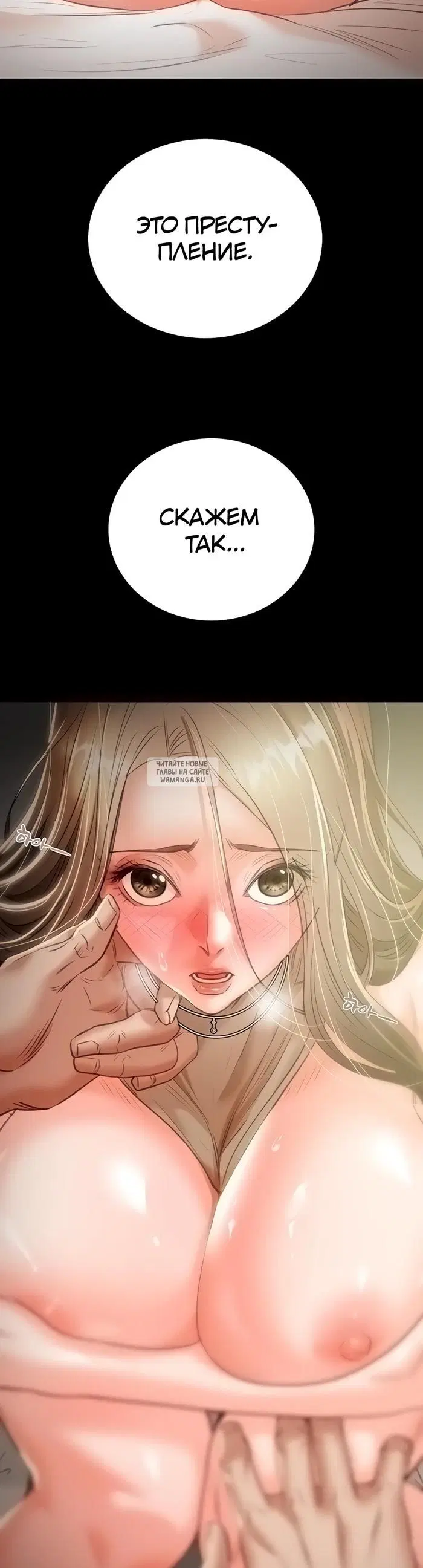 Page 43.000