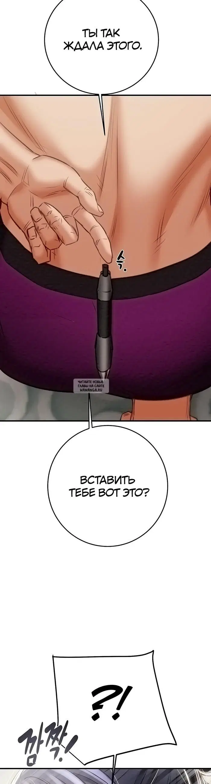 Page 43.000