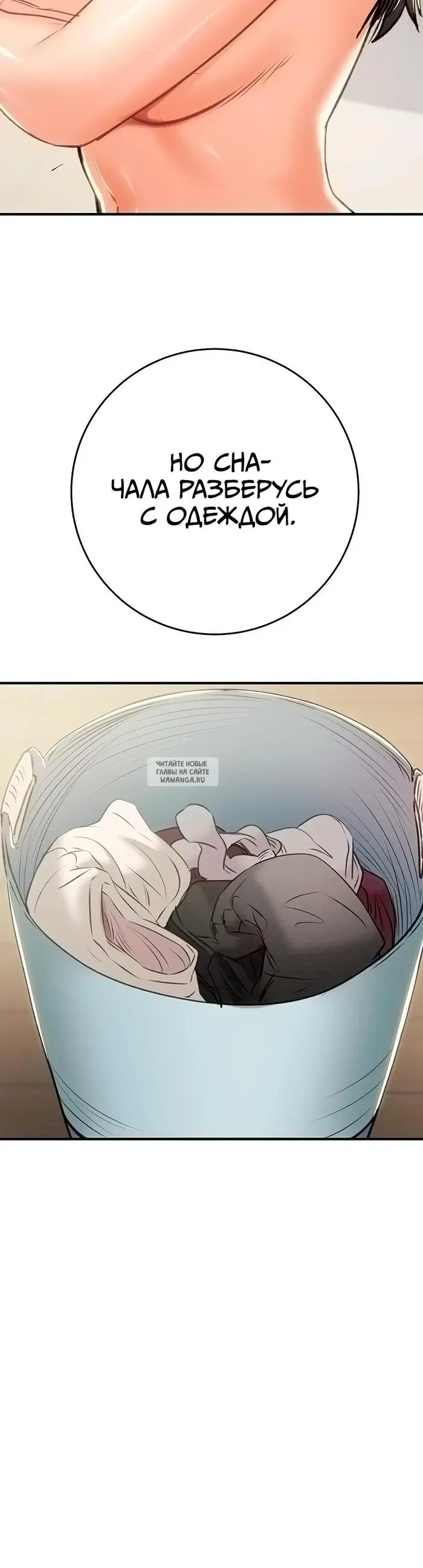 Page 43.000