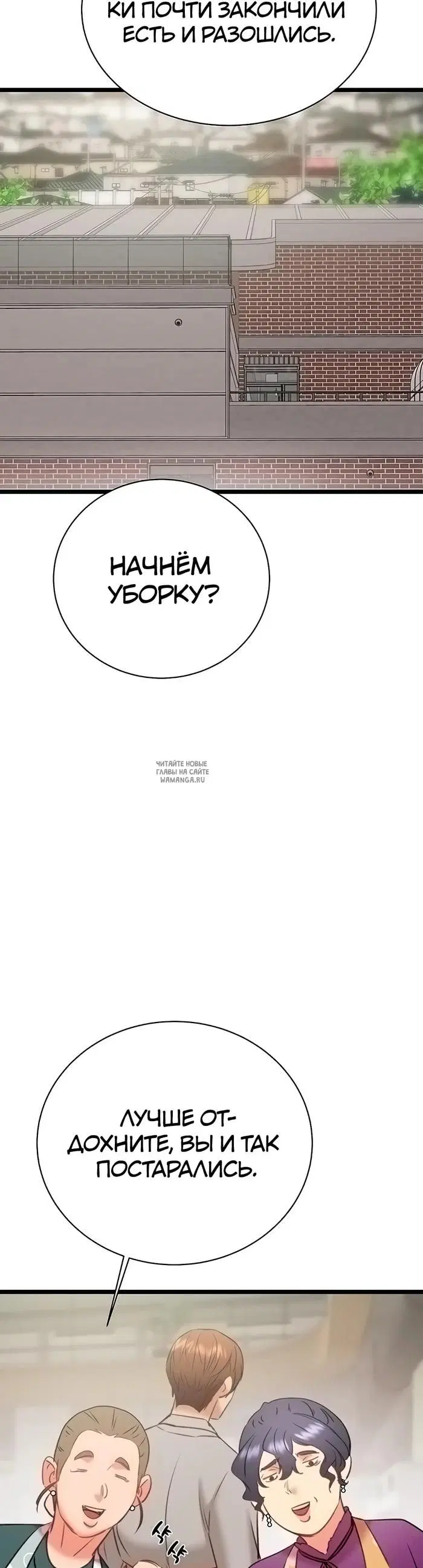 Page 43.000