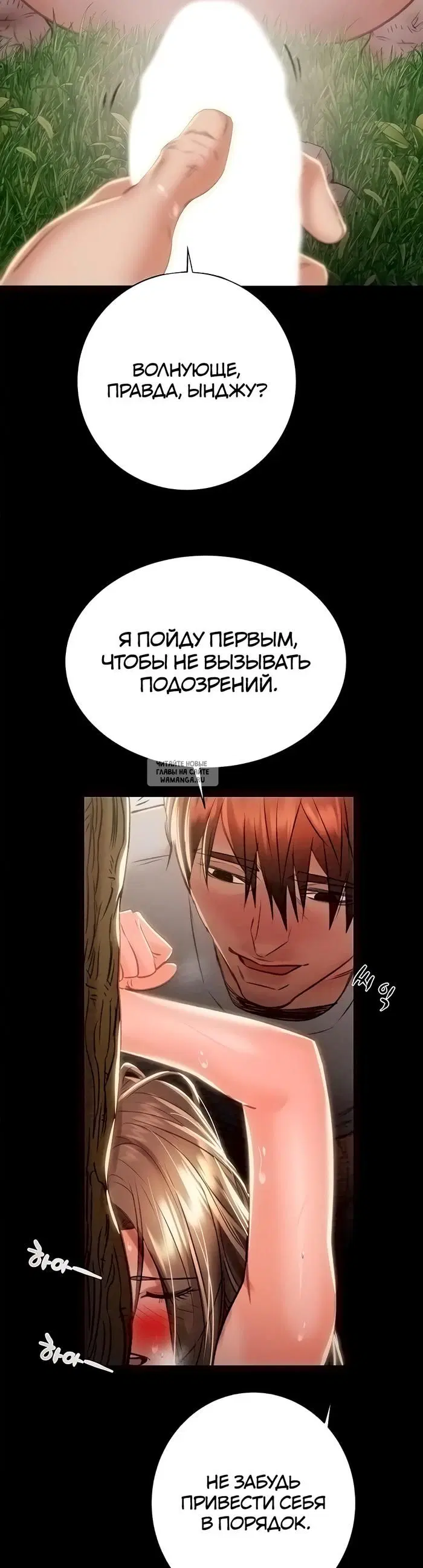 Page 43.000