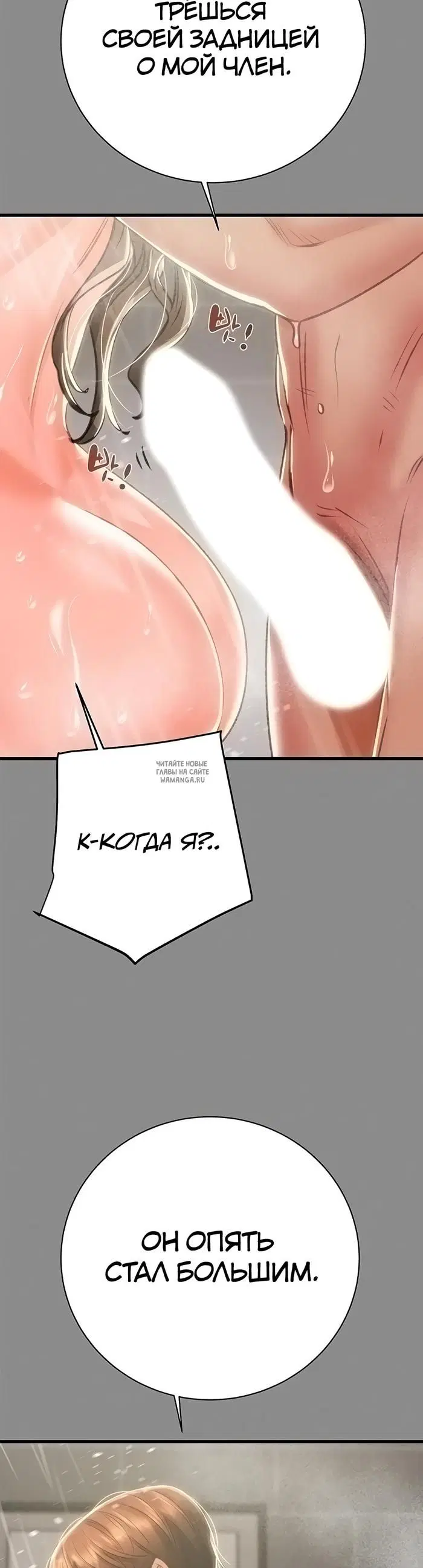 Page 43.000