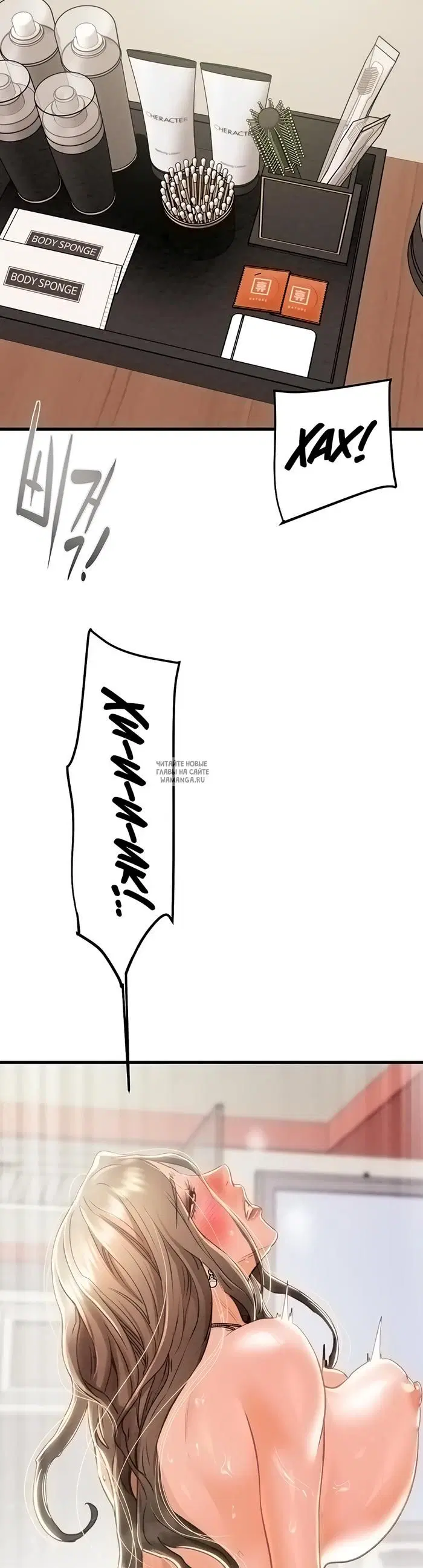 Page 43.000