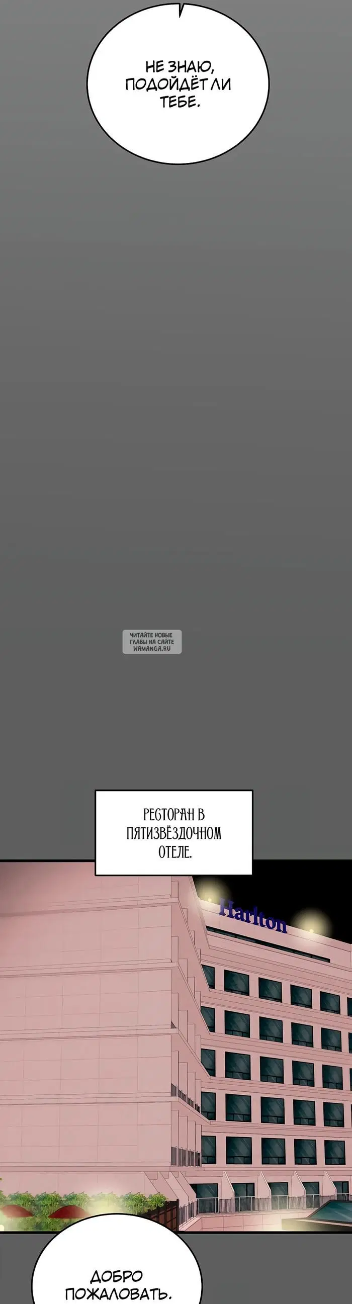 Page 43.000