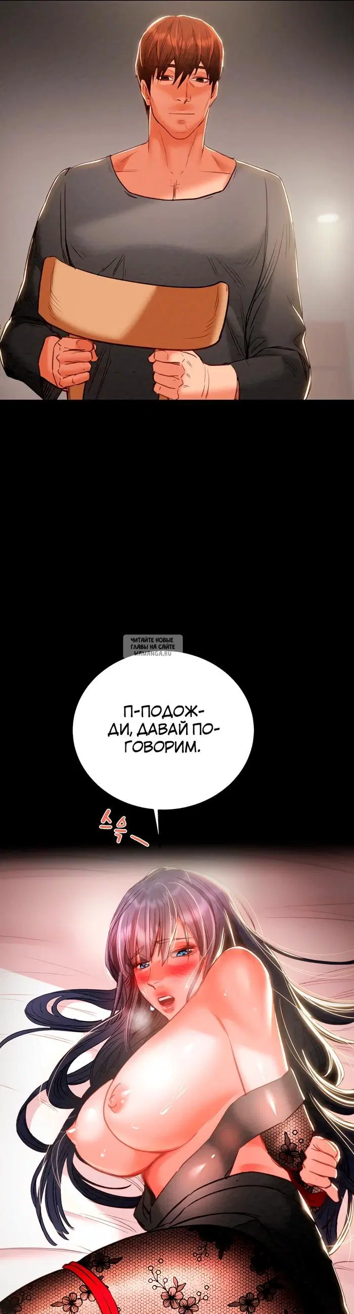 Page 43.000
