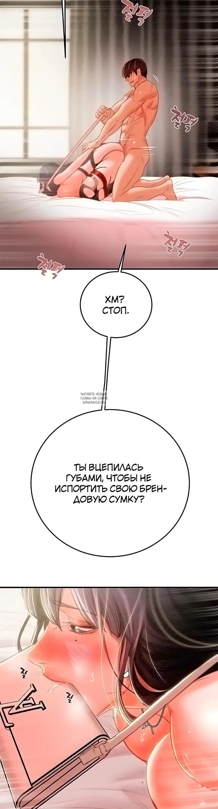 Page 43.000