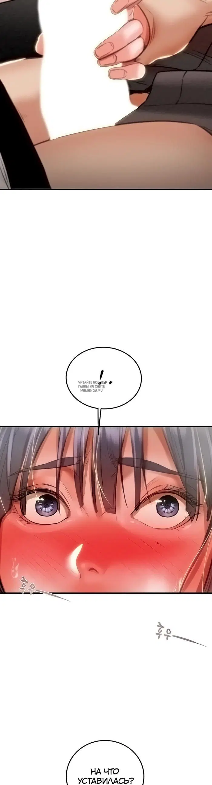 Page 43.000