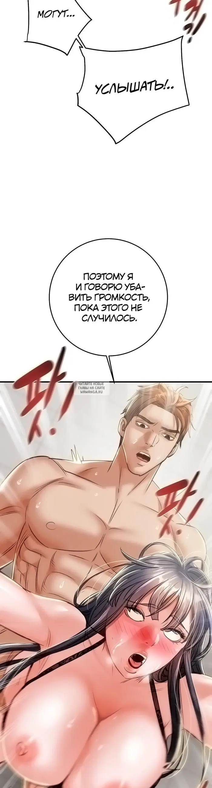 Page 43.000