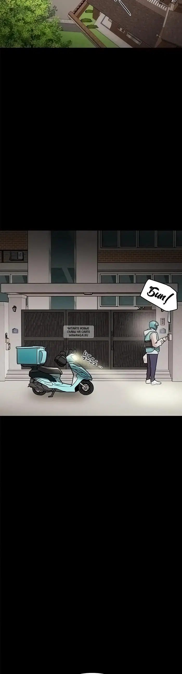 Page 43.000