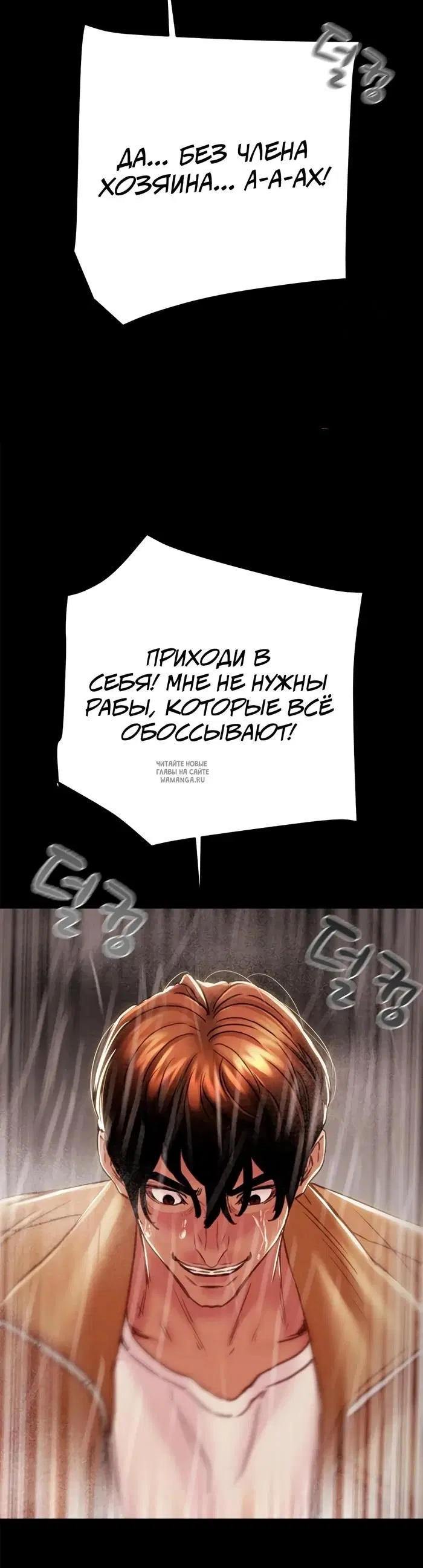 Page 43.000