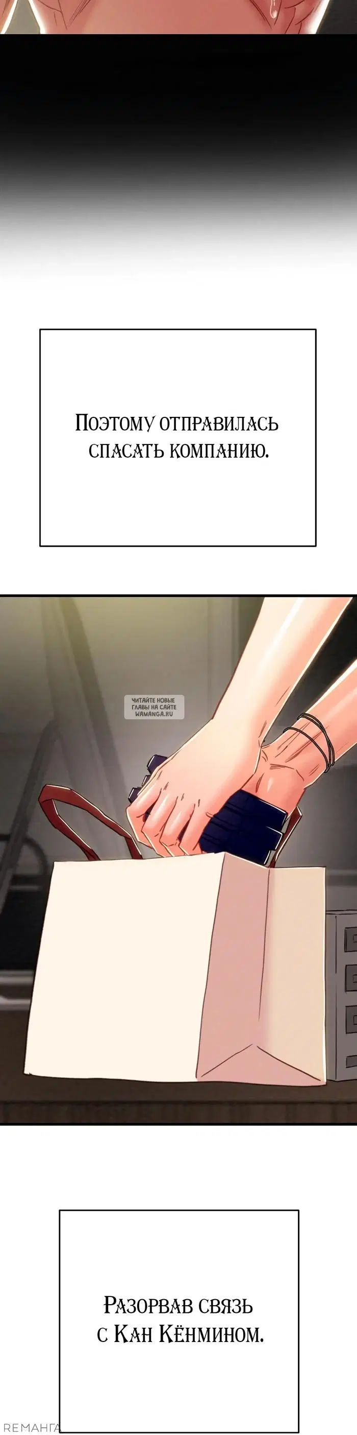Page 43.000