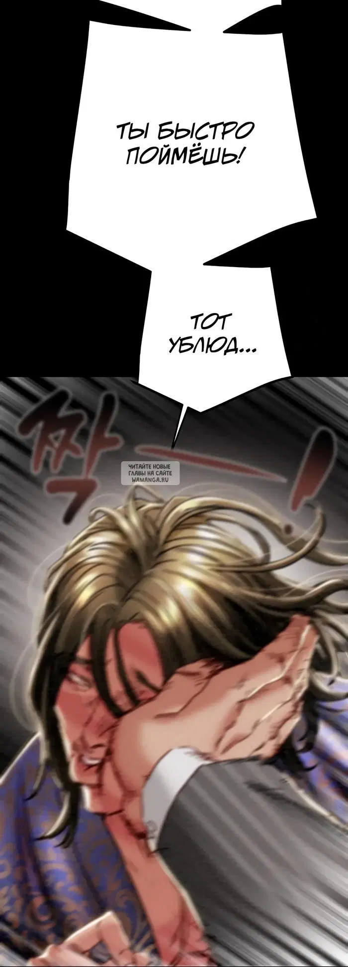 Page 43.000