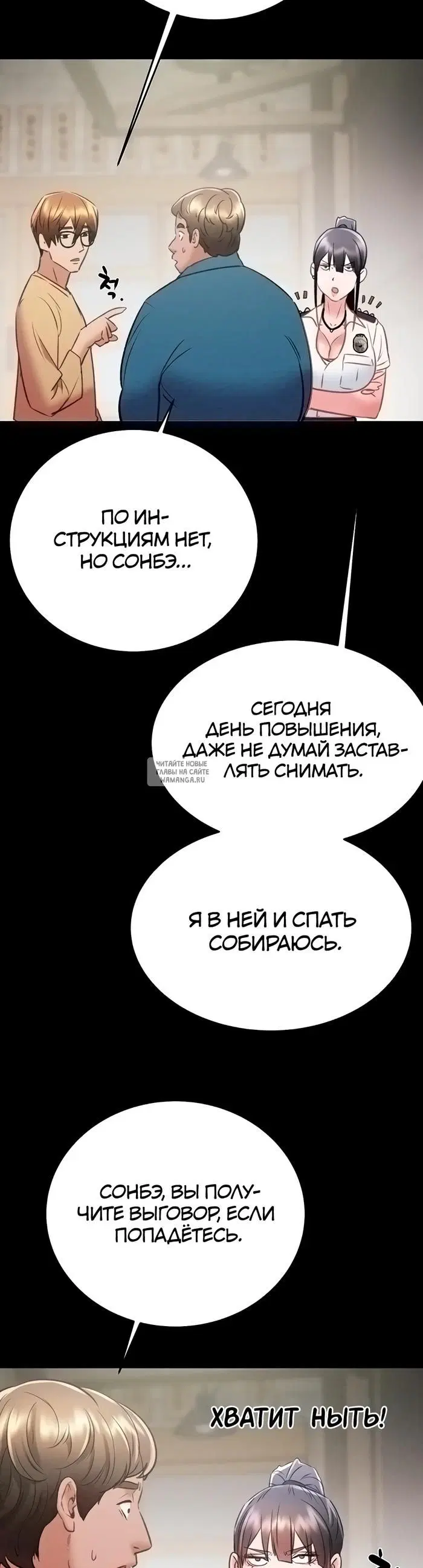 Page 43.000