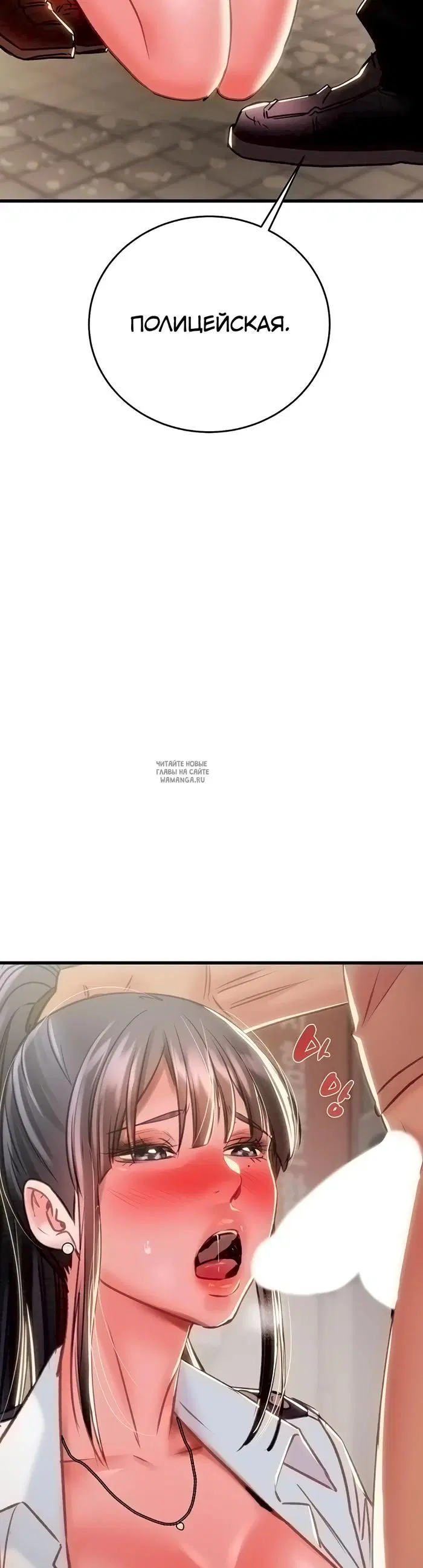 Page 43.000