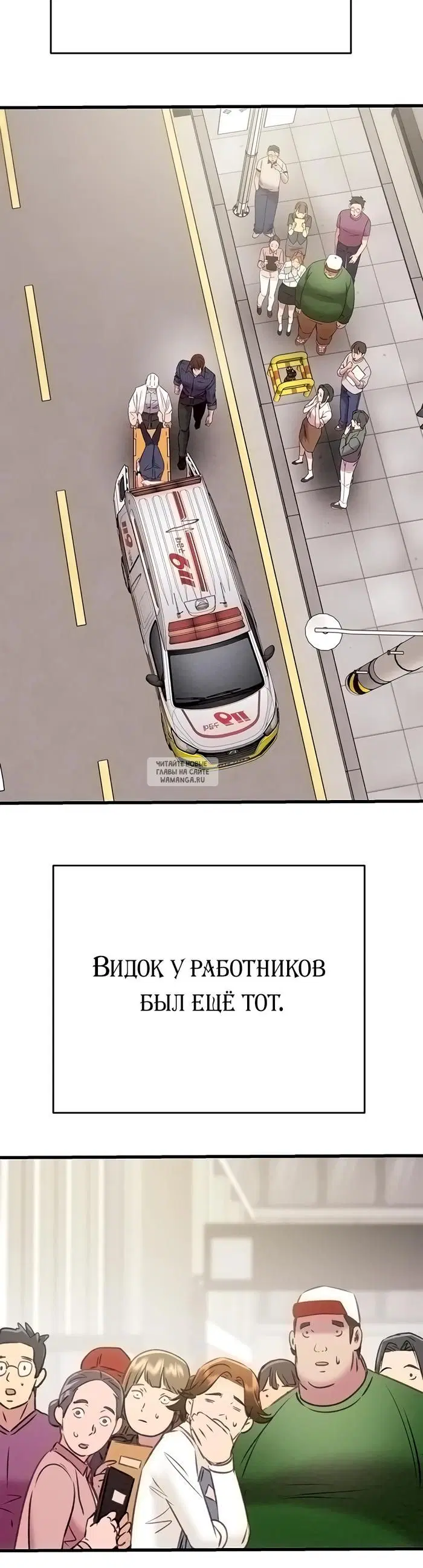 Page 43.000