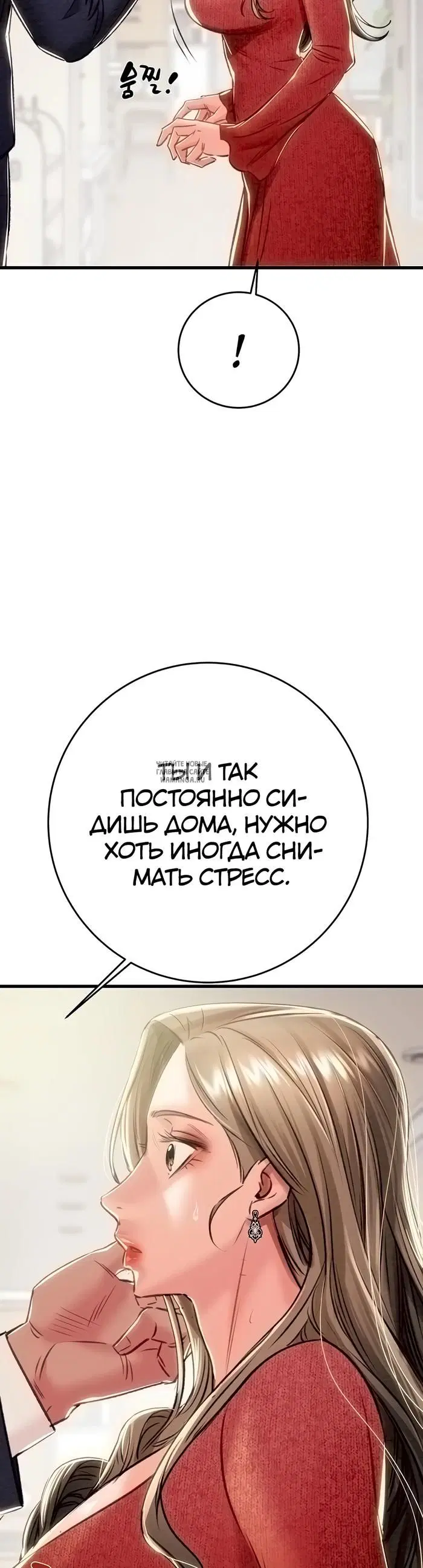 Page 43.000