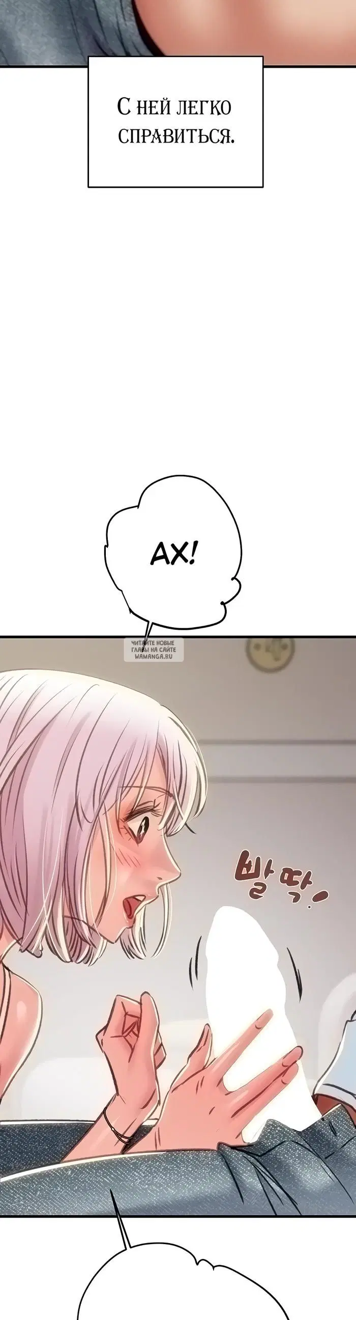 Page 43.000