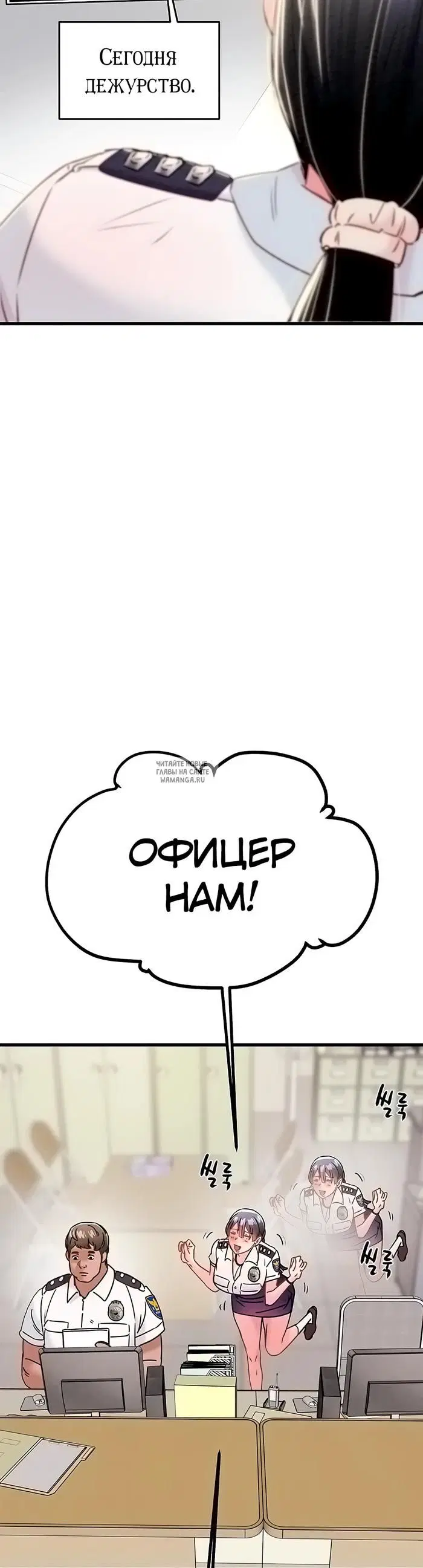 Page 43.000