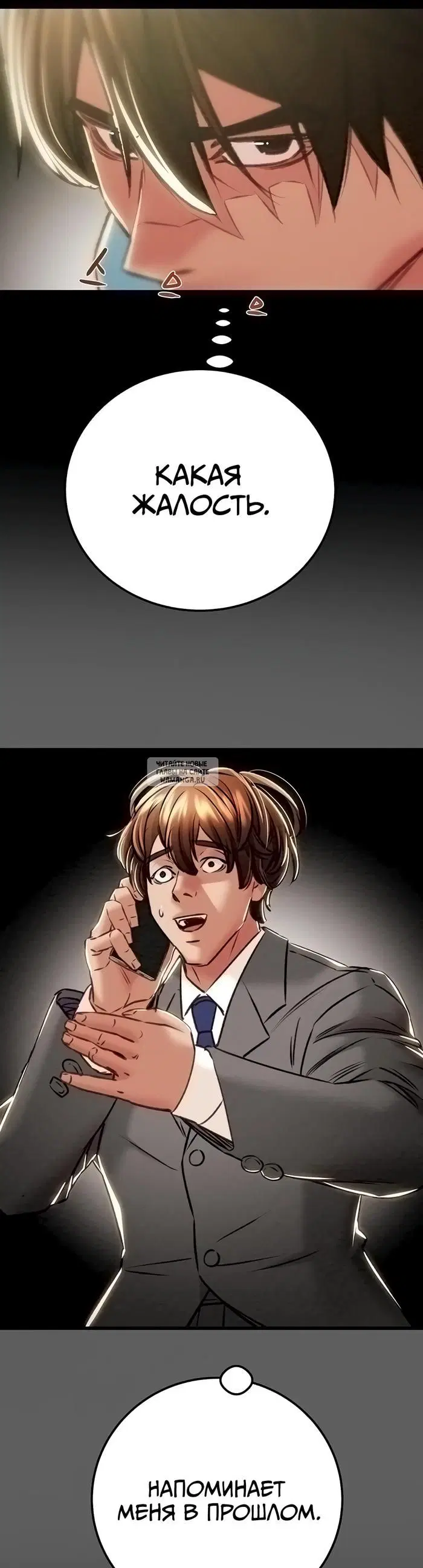Page 43.000