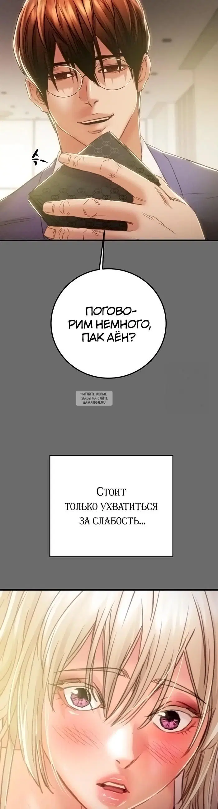 Page 43.000