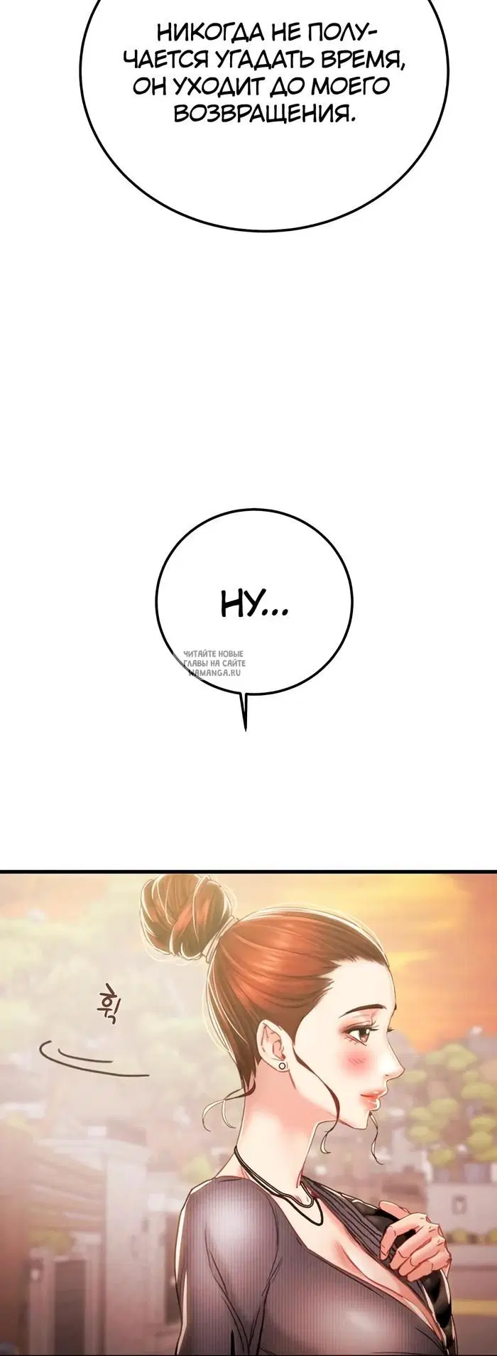 Page 43.000