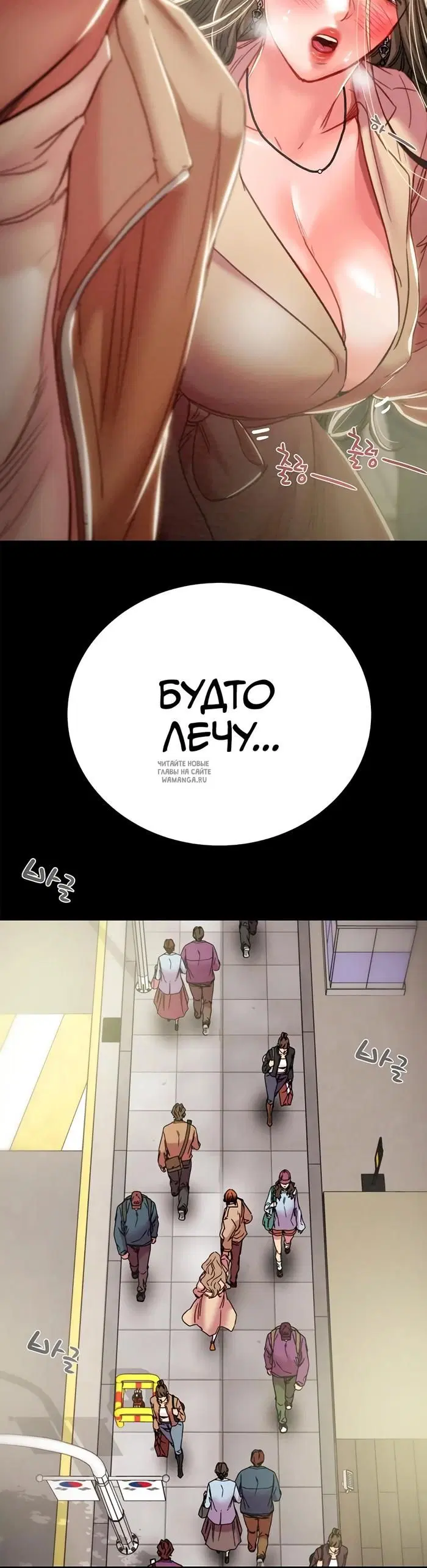 Page 43.000