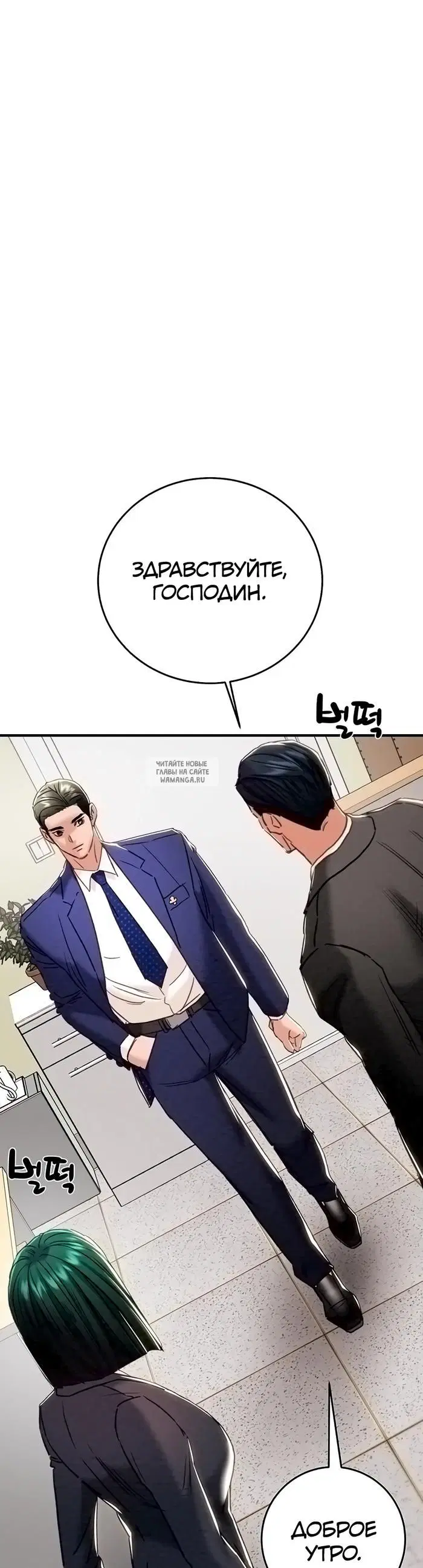 Page 43.000