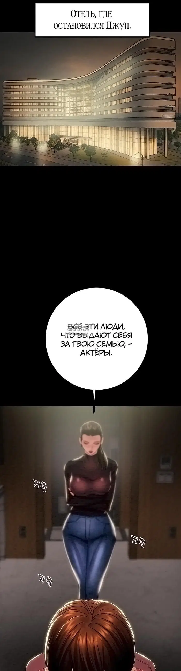 Page 43.000