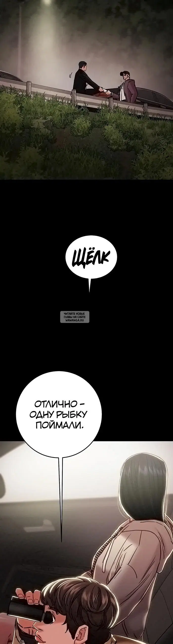 Page 43.000