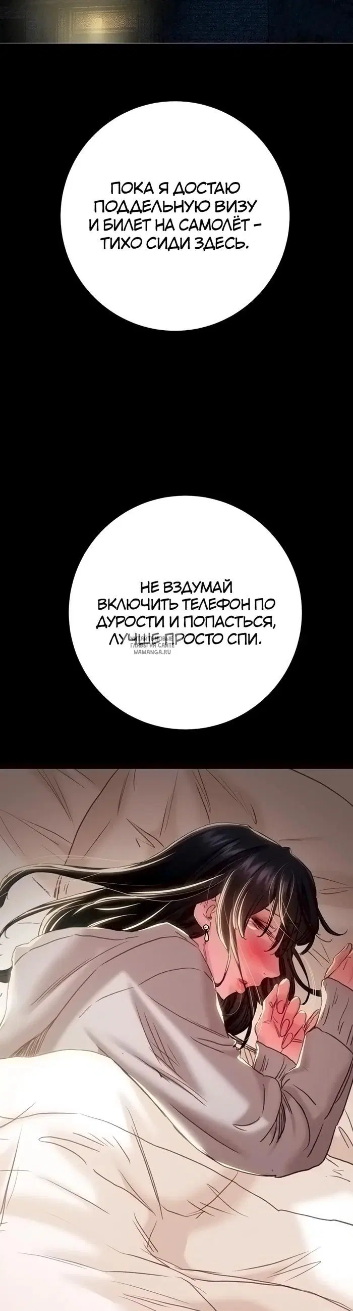 Page 43.000
