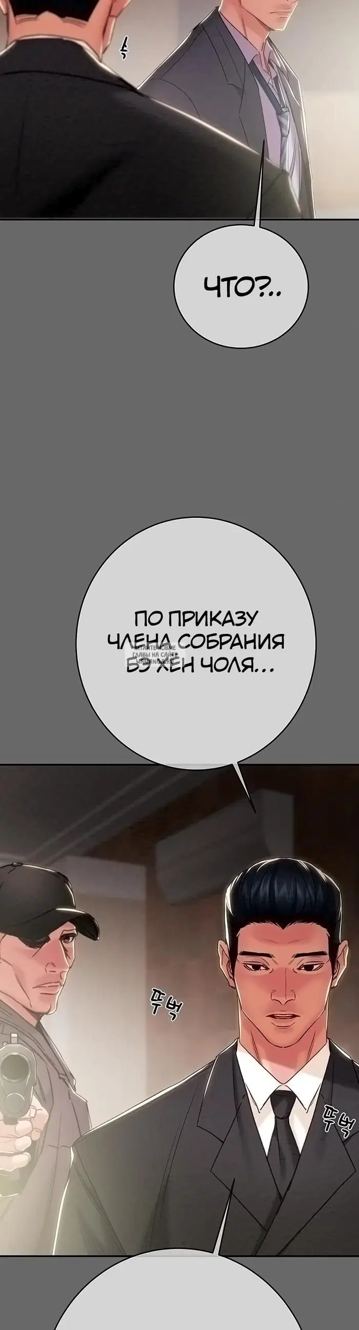 Page 43.000