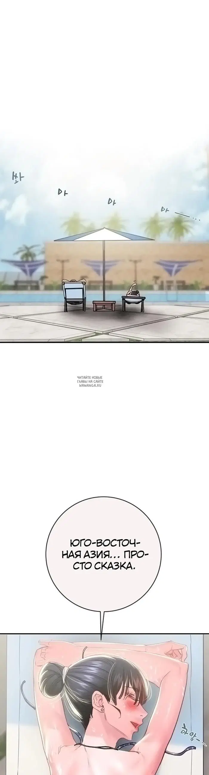 Page 43.000