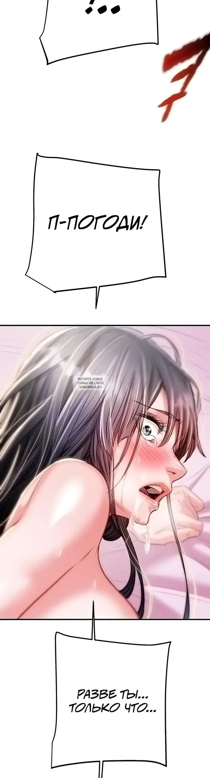 Page 54.000