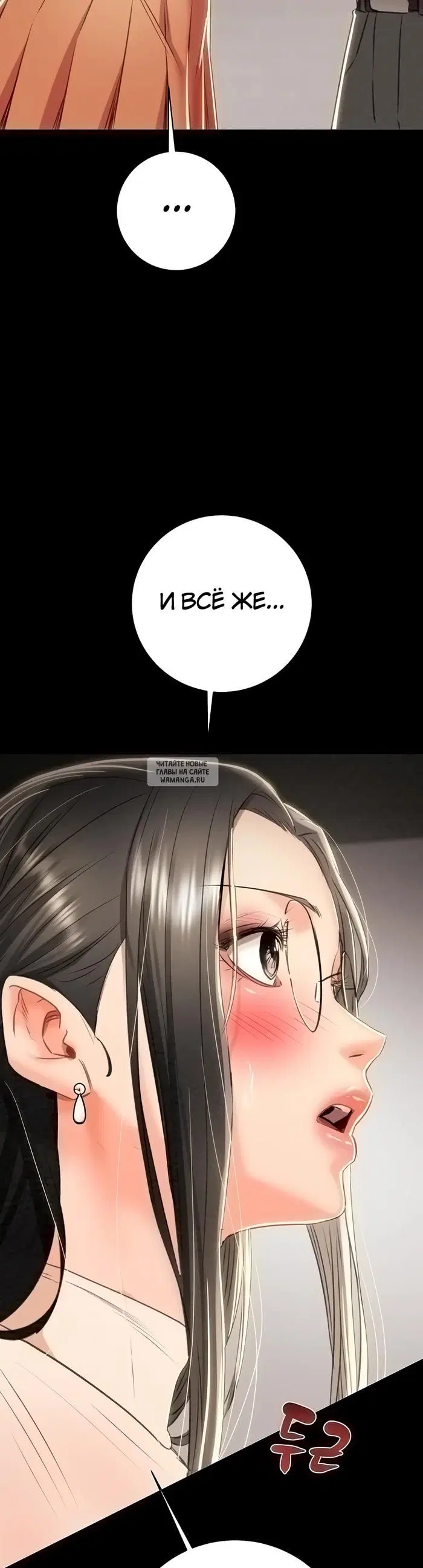 Page 54.000