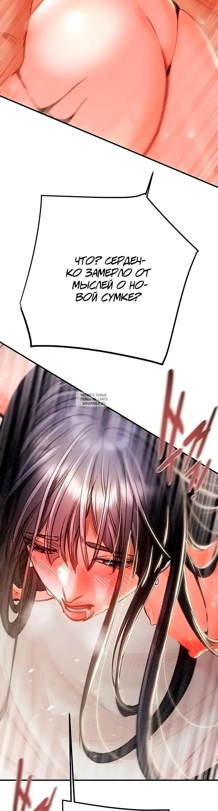 Page 54.000