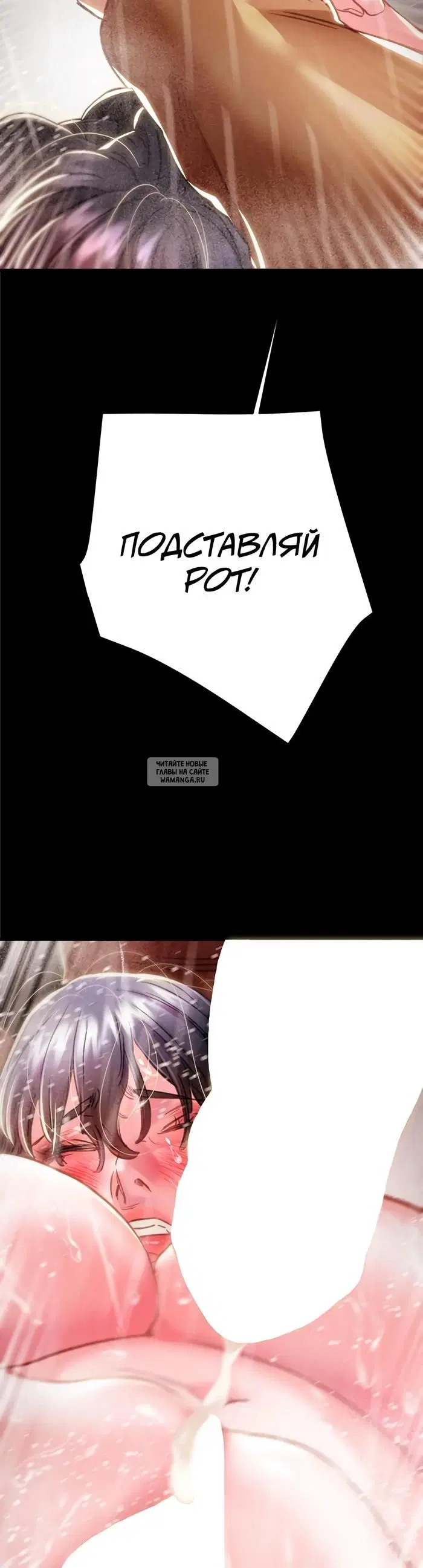 Page 54.000