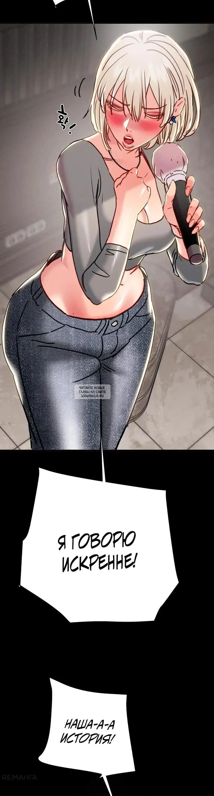 Page 54.000